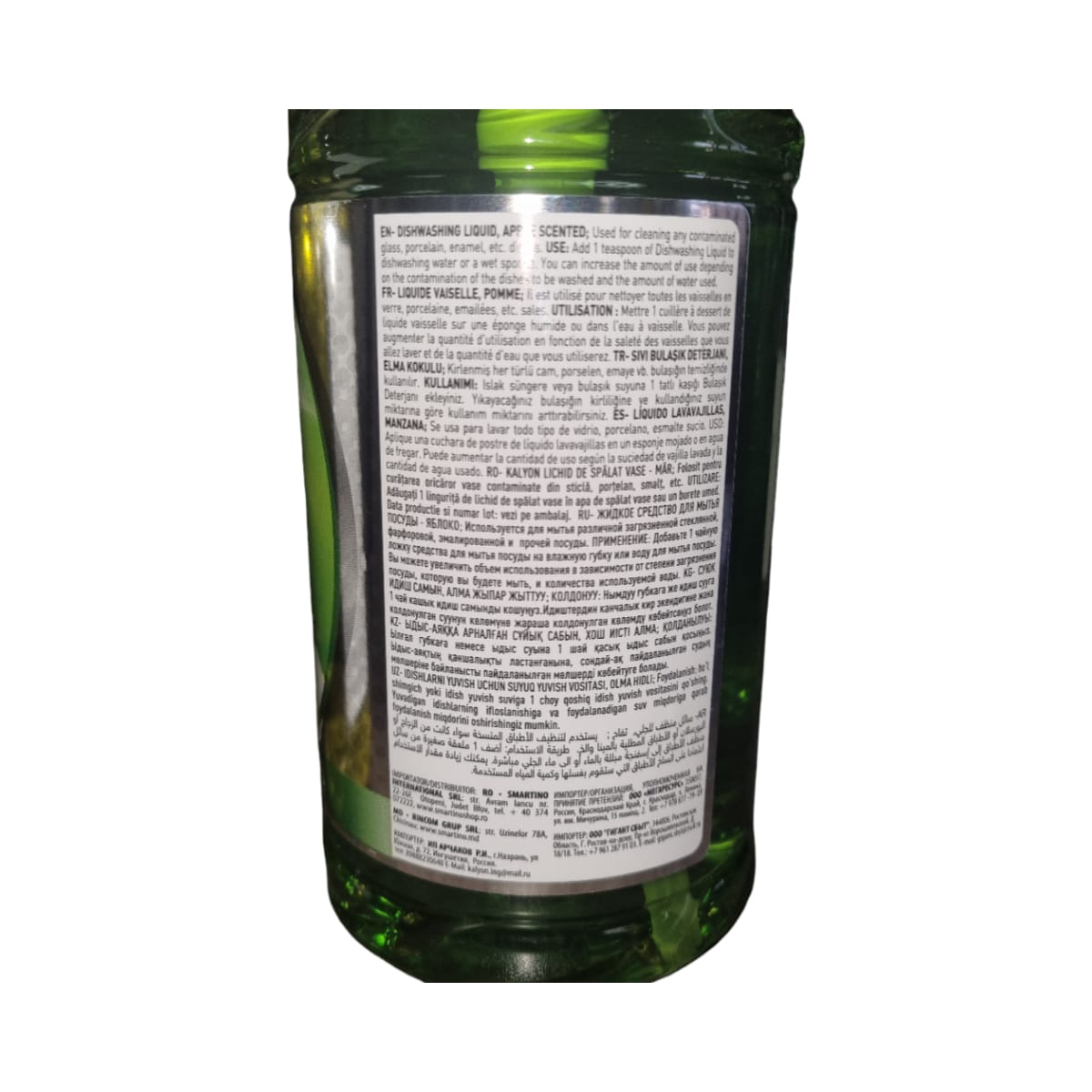 1L Dishwashing Liquid Kalyon With Sponge - Image 4