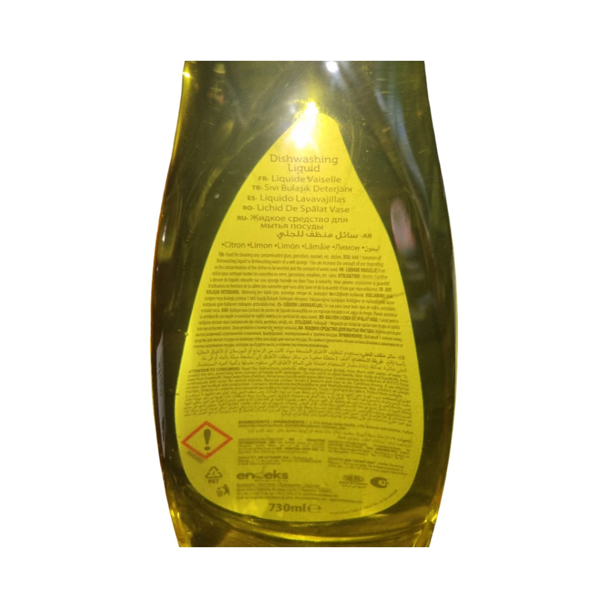 750ml Dishwashing Liquid Kalyon - 3 Pack - Image 3