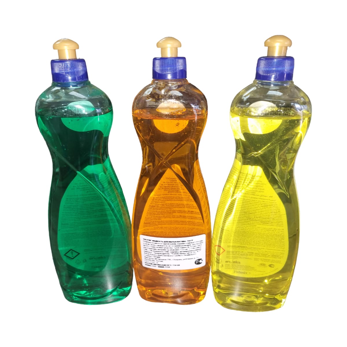 750ml Dishwashing Liquid Kalyon - 3 Pack - Image 2