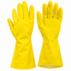 Yellow Rubber Household Cleaning Gloves
