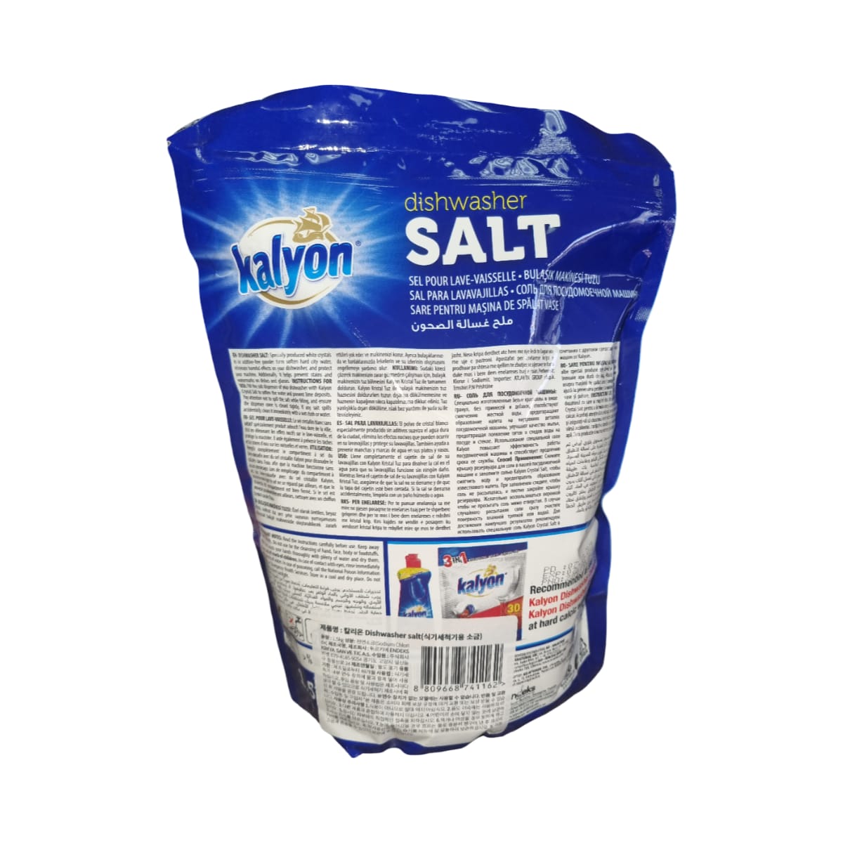 Dishwasher Salts Kalyon - 1.5kg - Image 2