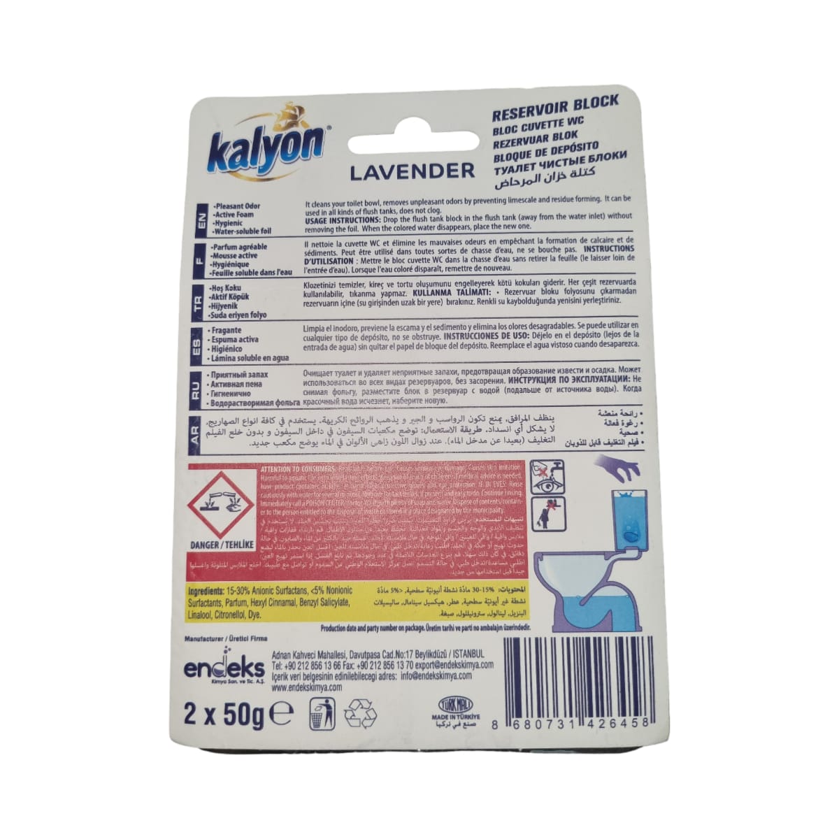Cistern Block Double Power For Reservoir Kalyon - 3 Pack - Image 2